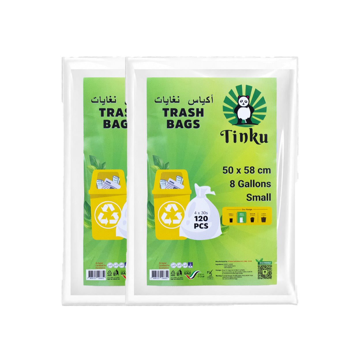 Tinku White Garbage Bags[Flat]