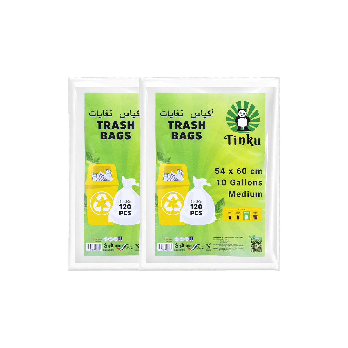 Tinku White Garbage Bags[Flat]