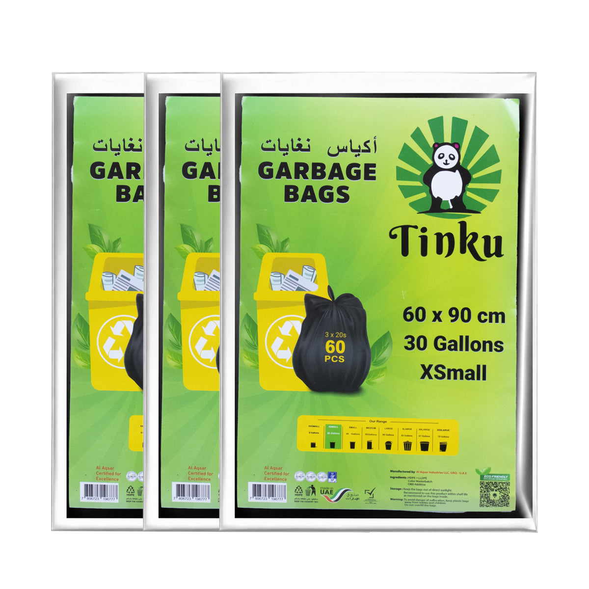 Tinku Black Garbage Bags [Flat]