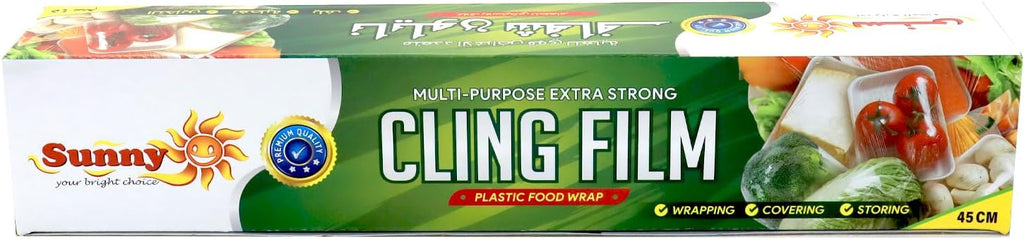 Sunny Cling Film