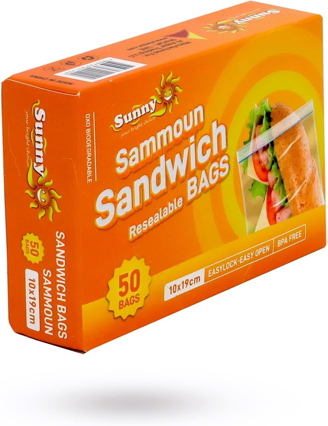 Sunny Sammoun Sandwich Bags