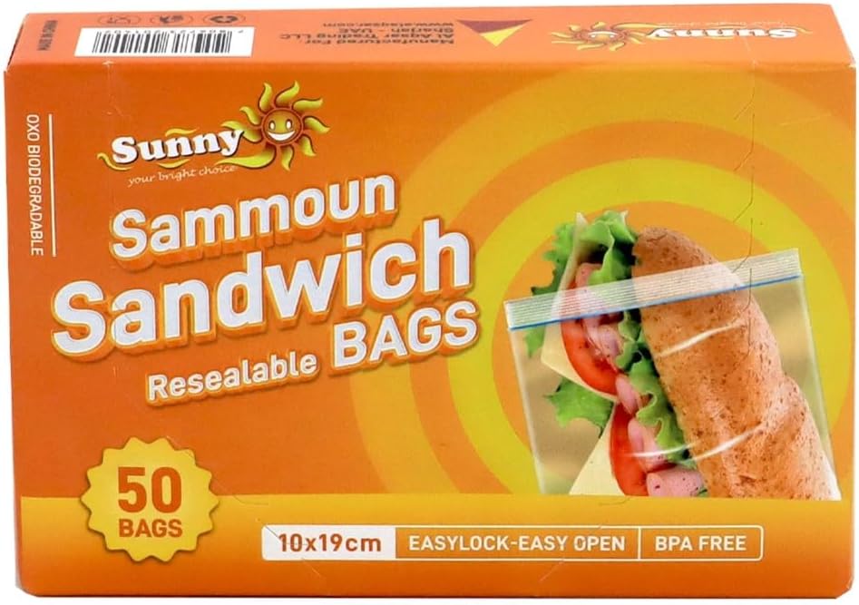 Sunny Sammoun Sandwich Bags