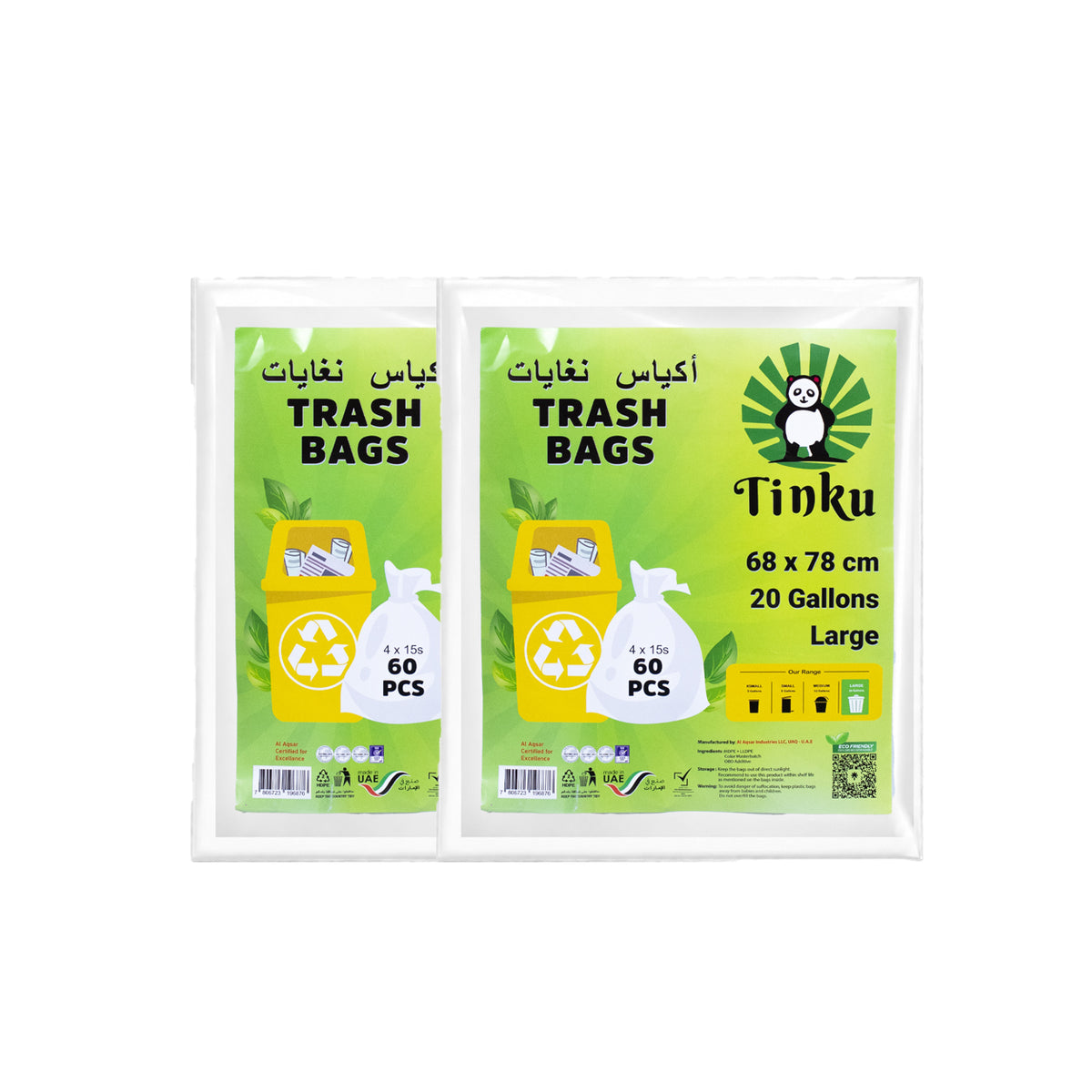 Tinku White Garbage Bags[Flat]