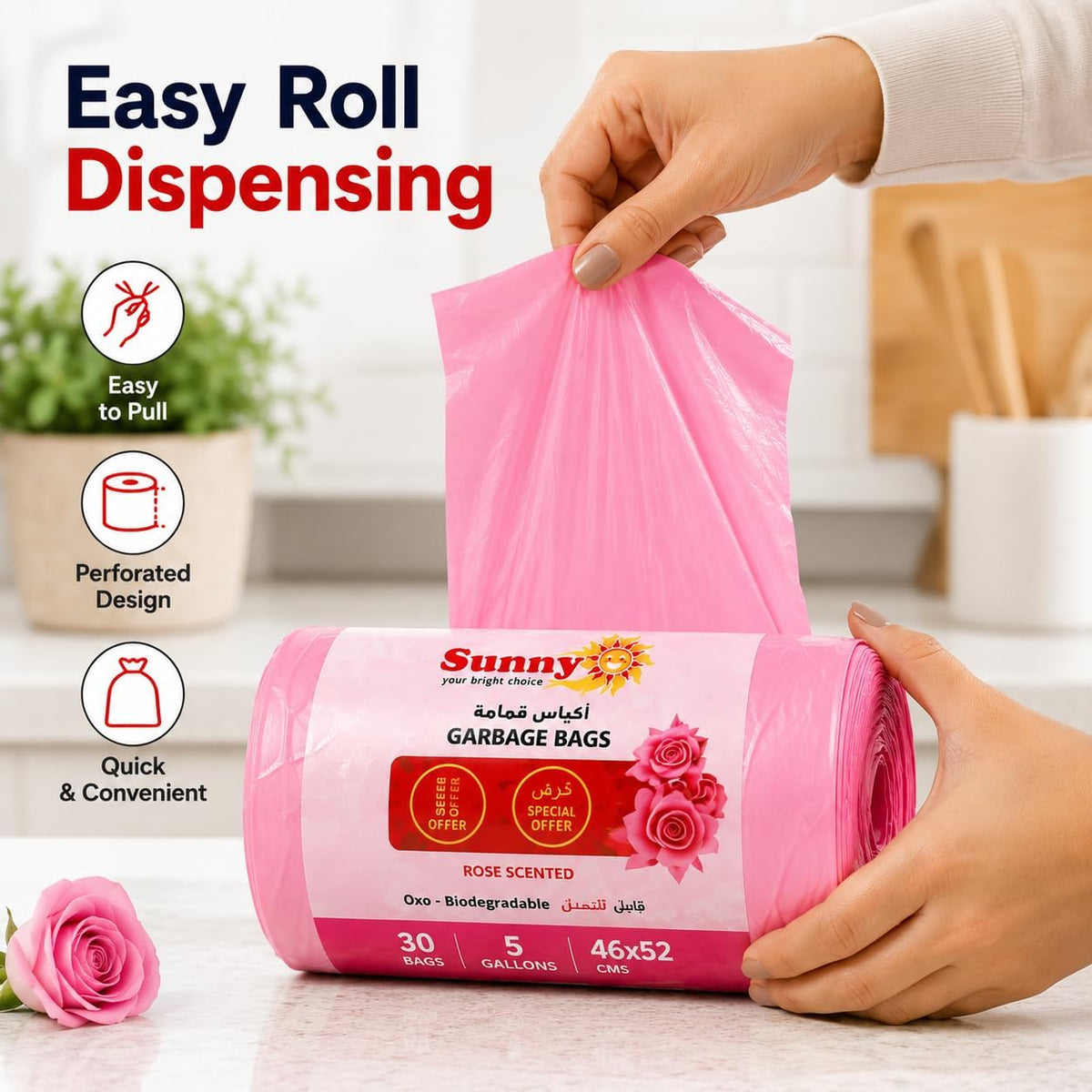 Sunny Scented Garbage Bags – 5 Gallon, Pack of 5 (150 Bags)