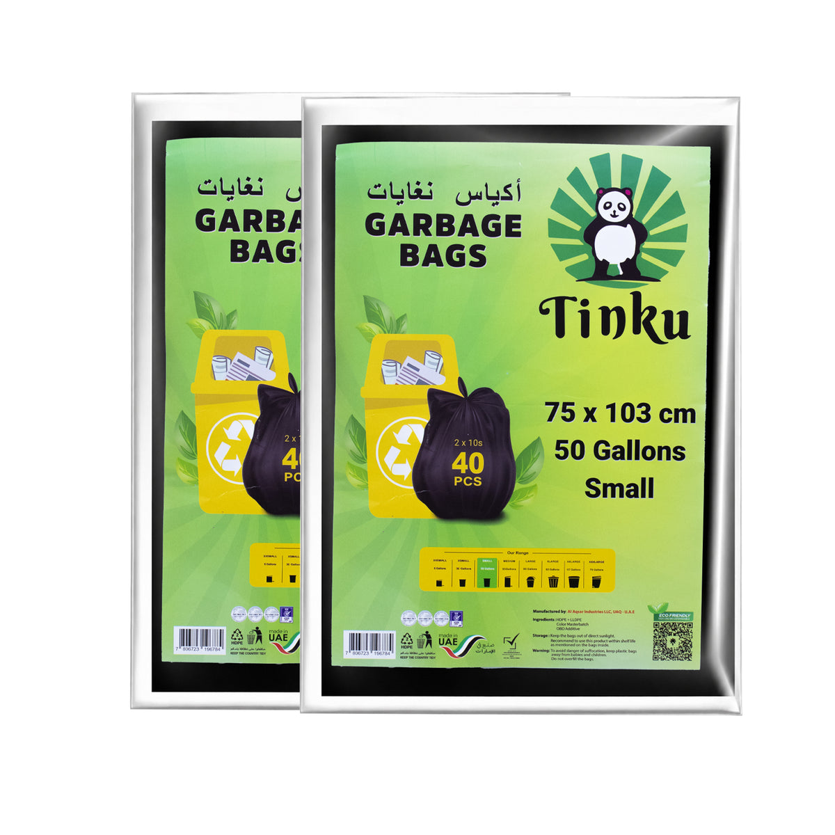 Tinku Black Garbage Bags [Flat]