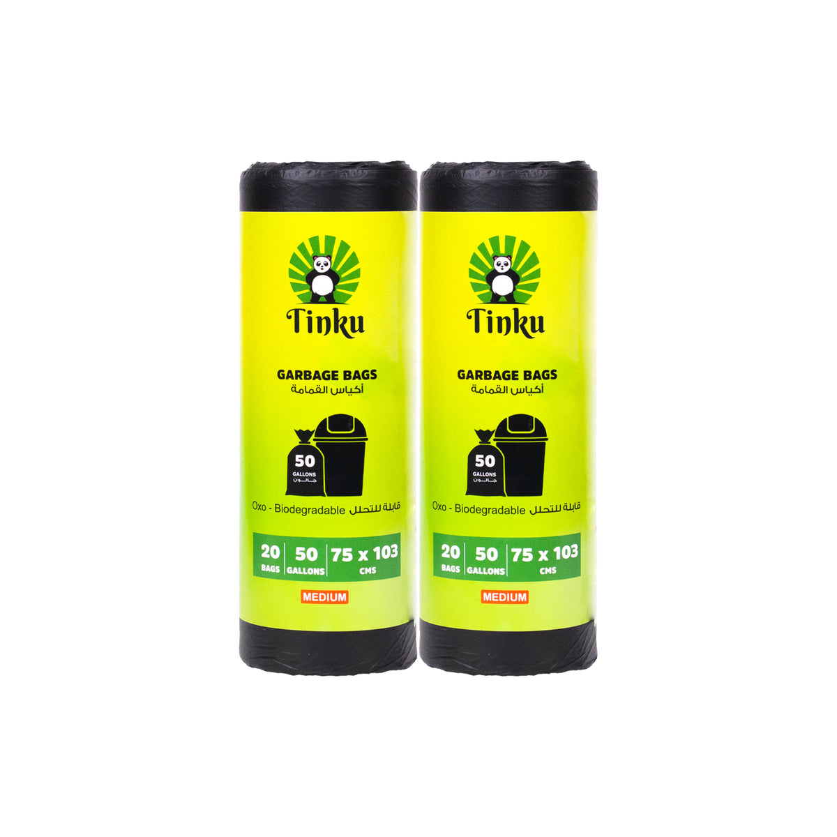 Tinku Black Garbage Bags [Roll]