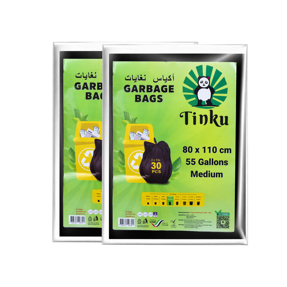 Tinku Black Garbage Bags [Flat]