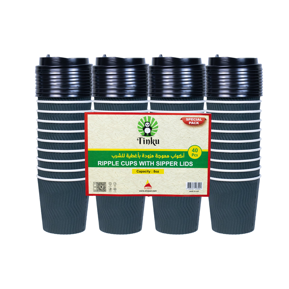 Tinku Ripple Cups 8oz 50s