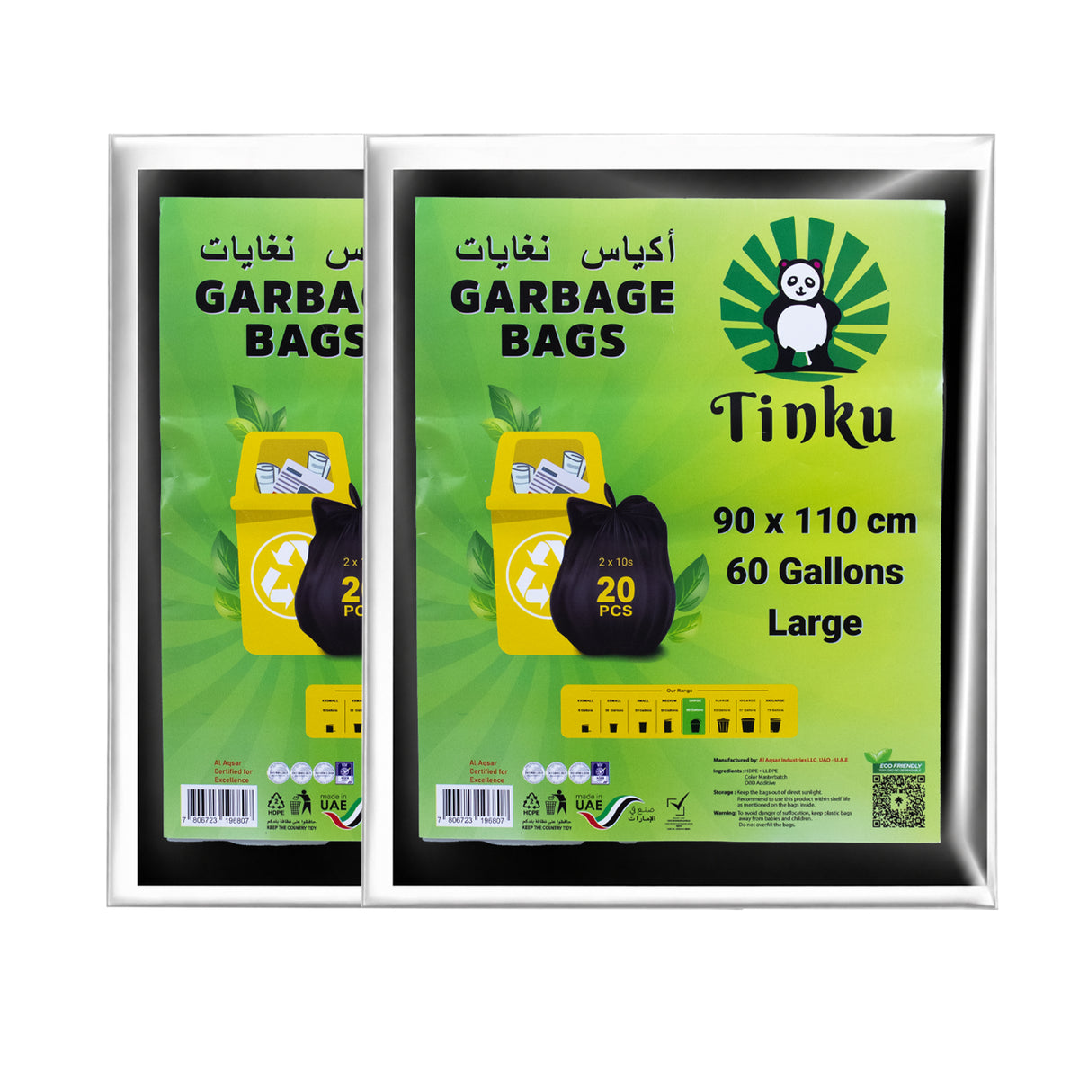 Tinku Black Garbage Bags [Flat]