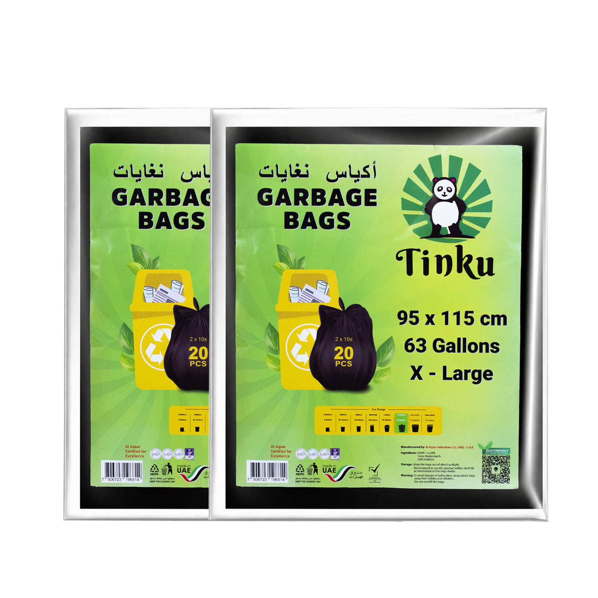 Tinku Black Garbage Bags [Flat]